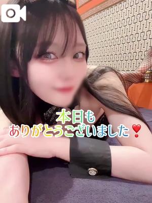 ゆづきの写メ日記｜TOKYO BUNNYS CLUB 吉原高級店ソープ