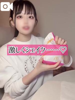 ゆづきの写メ日記｜TOKYO BUNNYS CLUB 吉原高級店ソープ