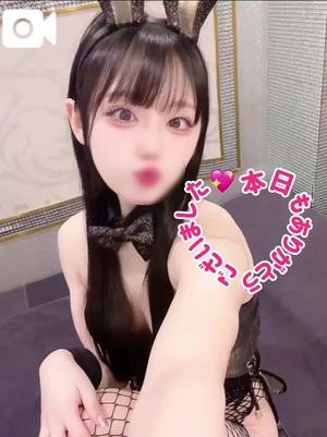 ゆづきの写メ日記｜TOKYO BUNNYS CLUB 吉原高級店ソープ