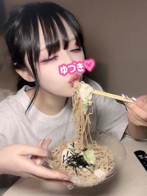 ゆづきの写メ日記｜TOKYO BUNNYS CLUB 吉原高級店ソープ