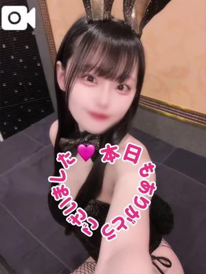 ゆづきの写メ日記｜TOKYO BUNNYS CLUB 吉原高級店ソープ