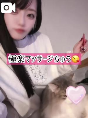 ゆづきの写メ日記｜TOKYO BUNNYS CLUB 吉原高級店ソープ
