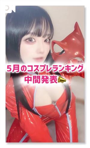 ゆづきの写メ日記｜TOKYO BUNNYS CLUB 吉原高級店ソープ