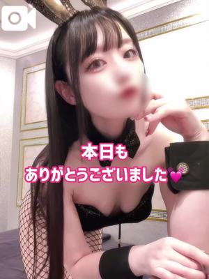 ゆづきの写メ日記｜TOKYO BUNNYS CLUB 吉原高級店ソープ