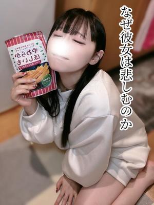 ゆづきの写メ日記｜TOKYO BUNNYS CLUB 吉原高級店ソープ