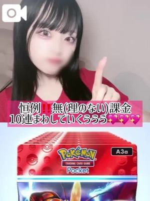 ゆづきの写メ日記｜TOKYO BUNNYS CLUB 吉原高級店ソープ