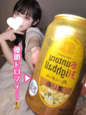 ゆづきの写メ日記｜TOKYO BUNNYS CLUB 吉原高級店ソープ