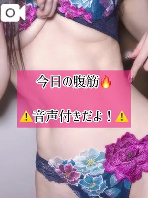 ゆづきの写メ日記｜TOKYO BUNNYS CLUB 吉原高級店ソープ