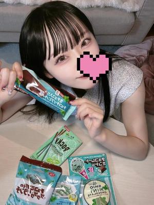 ゆづきの写メ日記｜TOKYO BUNNYS CLUB 吉原高級店ソープ