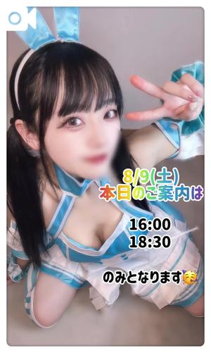 ゆづきの写メ日記｜TOKYO BUNNYS CLUB 吉原高級店ソープ
