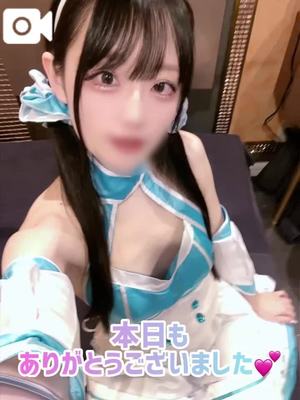 ゆづきの写メ日記｜TOKYO BUNNYS CLUB 吉原高級店ソープ