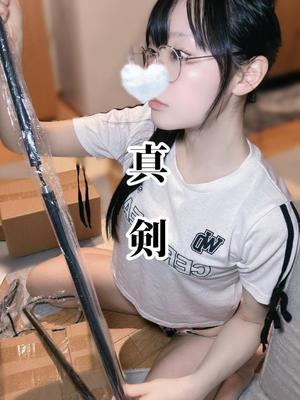 ゆづきの写メ日記｜TOKYO BUNNYS CLUB 吉原高級店ソープ