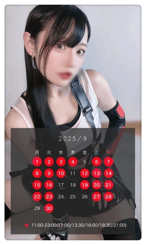 ゆづきの写メ日記｜TOKYO BUNNYS CLUB 吉原高級店ソープ