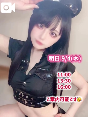 ゆづきの写メ日記｜TOKYO BUNNYS CLUB 吉原高級店ソープ