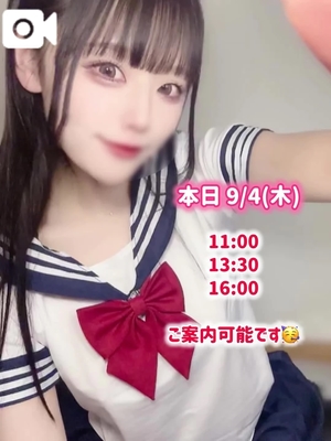 ゆづきの写メ日記｜TOKYO BUNNYS CLUB 吉原高級店ソープ