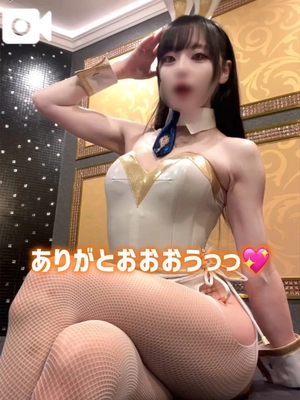 ゆづきの写メ日記｜TOKYO BUNNYS CLUB 吉原高級店ソープ