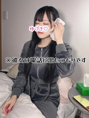 ゆづきの写メ日記|TOKYO BUNNYS CLUB 吉原高級店ソープ