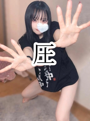 ゆづきの写メ日記|TOKYO BUNNYS CLUB 吉原高級店ソープ