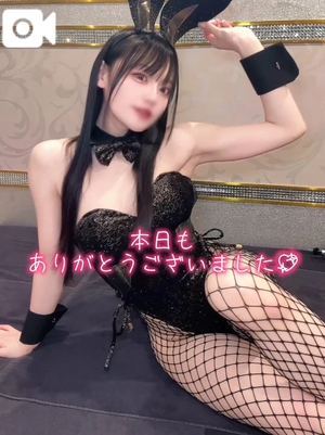 ゆづきの写メ日記｜TOKYO BUNNYS CLUB 吉原高級店ソープ