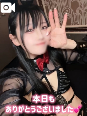 ゆづきの写メ日記｜TOKYO BUNNYS CLUB 吉原高級店ソープ