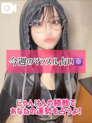 ゆづきの写メ日記｜TOKYO BUNNYS CLUB 吉原高級店ソープ