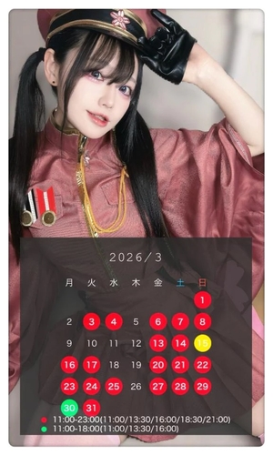 ゆづきの写メ日記｜TOKYO BUNNYS CLUB 吉原高級店ソープ