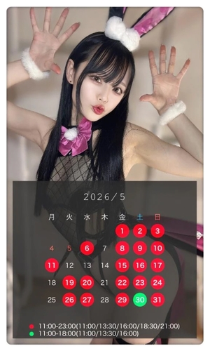 ゆづきの写メ日記｜TOKYO BUNNYS CLUB 吉原高級店ソープ