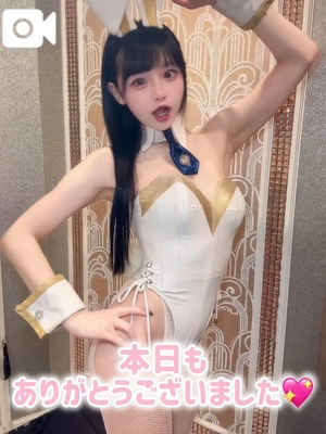 ゆづきの写メ日記|TOKYO BUNNYS CLUB 吉原高級店ソープ