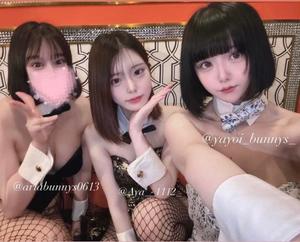 あやの写メ日記｜TOKYO BUNNYS CLUB 吉原高級店ソープ