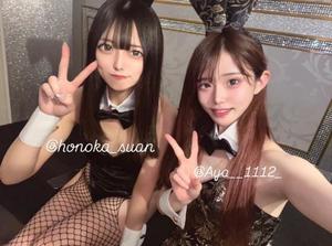 あやの写メ日記｜TOKYO BUNNYS CLUB 吉原高級店ソープ