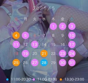 あやの写メ日記｜TOKYO BUNNYS CLUB 吉原高級店ソープ