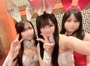 あいみの写メ日記｜TOKYO BUNNYS CLUB 吉原高級店ソープ