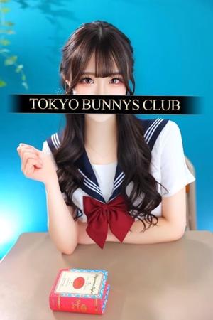 あいみの写メ日記｜TOKYO BUNNYS CLUB 吉原高級店ソープ