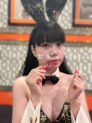 ちかの写メ日記｜TOKYO BUNNYS CLUB 吉原高級店ソープ