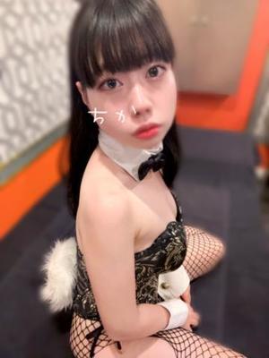 ちかの写メ日記｜TOKYO BUNNYS CLUB 吉原高級店ソープ