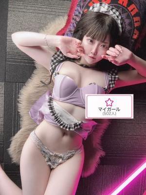 やよいの写メ日記｜TOKYO BUNNYS CLUB 吉原高級店ソープ