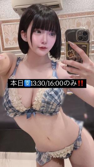 やよいの写メ日記｜TOKYO BUNNYS CLUB 吉原高級店ソープ