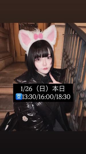 やよいの写メ日記｜TOKYO BUNNYS CLUB 吉原高級店ソープ