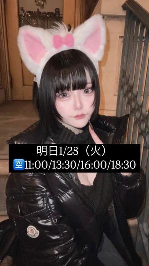 やよいの写メ日記｜TOKYO BUNNYS CLUB 吉原高級店ソープ