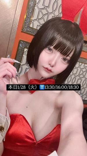 やよいの写メ日記｜TOKYO BUNNYS CLUB 吉原高級店ソープ