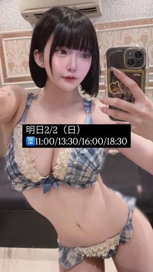 やよいの写メ日記｜TOKYO BUNNYS CLUB 吉原高級店ソープ