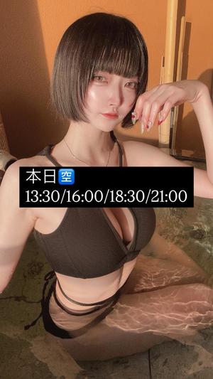 やよいの写メ日記｜TOKYO BUNNYS CLUB 吉原高級店ソープ