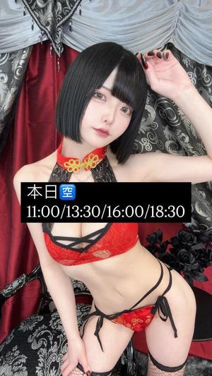 やよいの写メ日記｜TOKYO BUNNYS CLUB 吉原高級店ソープ