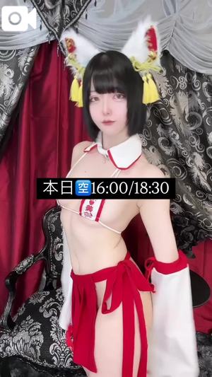 やよいの写メ日記｜TOKYO BUNNYS CLUB 吉原高級店ソープ