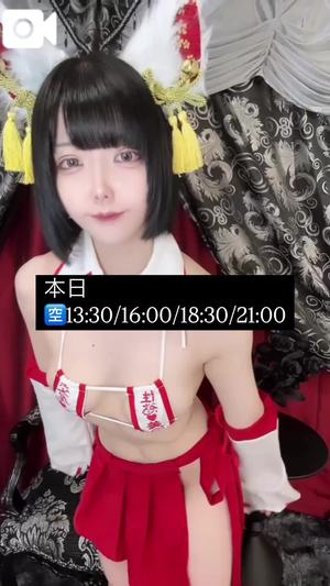やよいの写メ日記｜TOKYO BUNNYS CLUB 吉原高級店ソープ