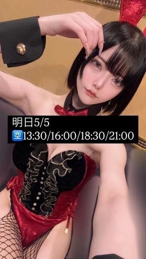 やよいの写メ日記｜TOKYO BUNNYS CLUB 吉原高級店ソープ