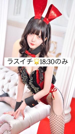 やよいの写メ日記｜TOKYO BUNNYS CLUB 吉原高級店ソープ