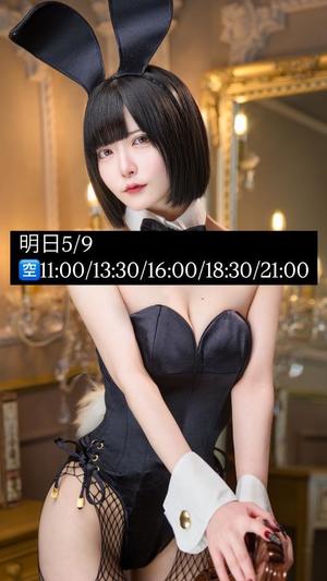 やよいの写メ日記｜TOKYO BUNNYS CLUB 吉原高級店ソープ
