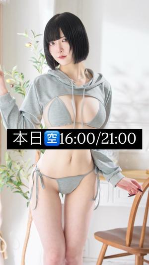 やよいの写メ日記｜TOKYO BUNNYS CLUB 吉原高級店ソープ