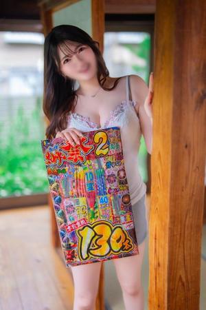 さきの写メ日記｜TOKYO BUNNYS CLUB 吉原高級店ソープ